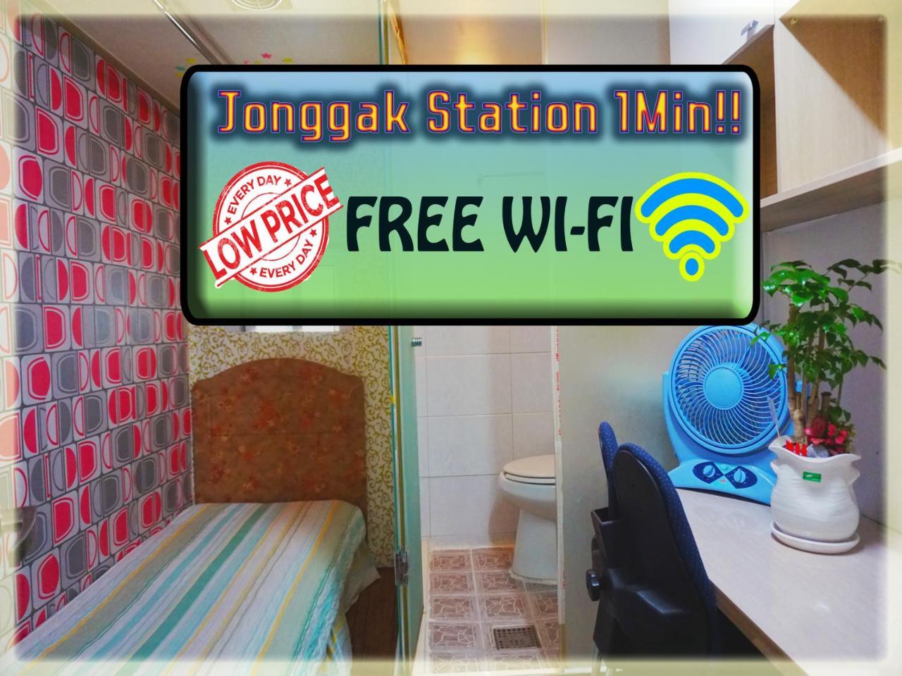 Nobleresidence Jonggak Bed & Breakfast Seoul