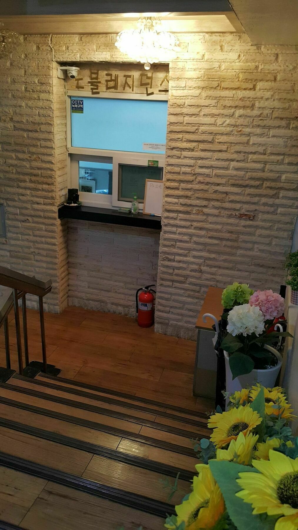 Bed & Breakfast Nobleresidence Jonggak